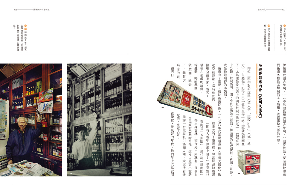 book1